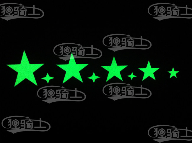 Autocollant pour vélo - Ref 2282249 Image 10