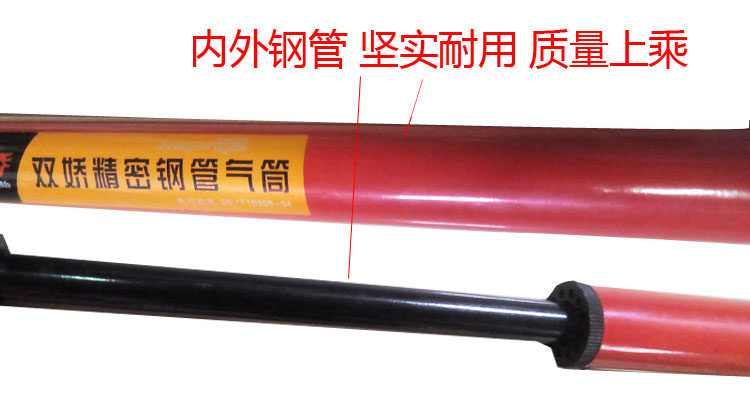 Pompe à vélo - Ref 2390672 Image 7