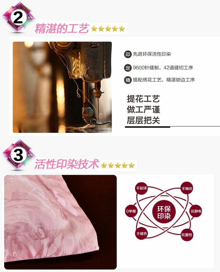 Bốn mùa nóng duy nhất màu hồng gối bông satin satin gối lõi đặt bông vải gối cặp - Gối trường hợp gối chữ c