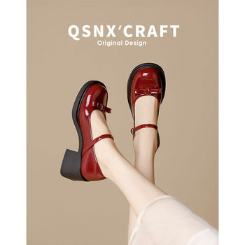 Increase height by 6cm ~ quality assurance mary jane high heeled shoes Increase height by 6cm ~ quality assurance mary jane high heeled shoes