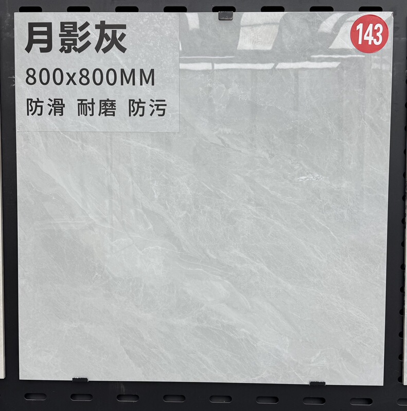 Foshan Full-Body Marble Tiles for Living Room and Bedroom, Non-Slip and Wear-Resistant Floor Tiles, Kitchen and Bathroom Wall Tiles