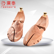 Lotus wood wooden shoe last shoe support store mens shoe support fragrant wood leather shoe support solid wood shoe extender adjustable