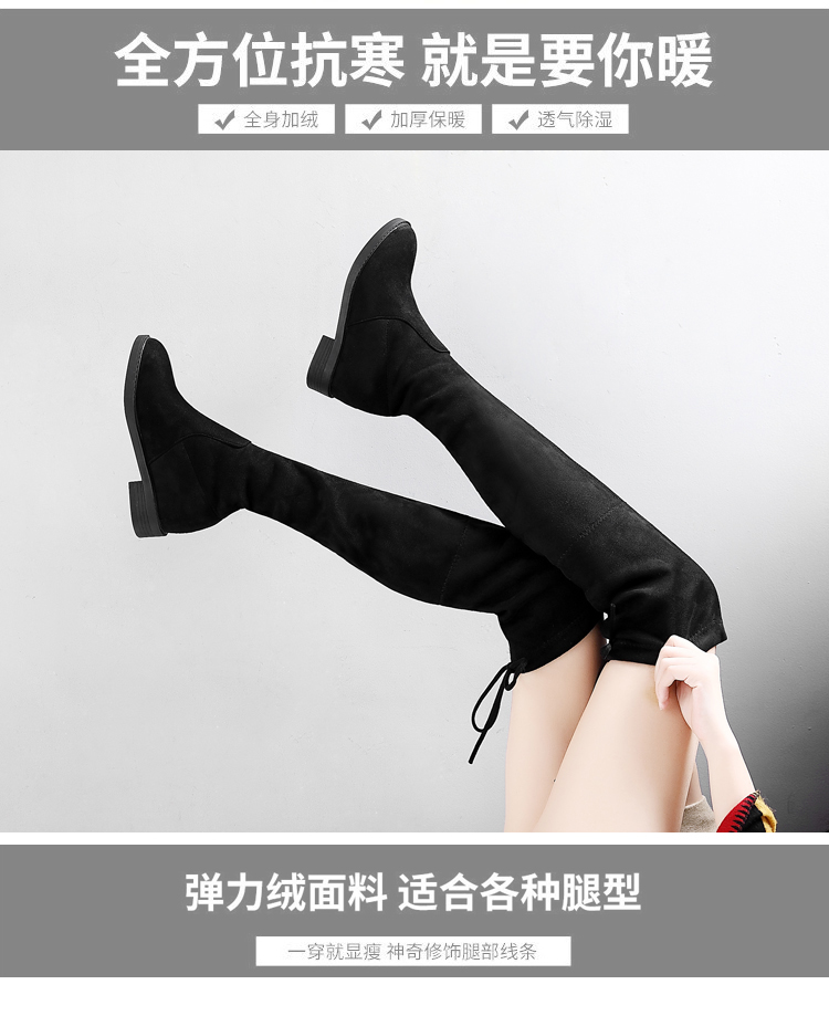 Bottes mi-saison femme OTHER   en TPR  - Ref 3249736 Image 23