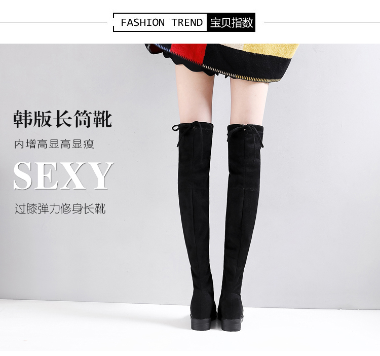 Bottes mi-saison femme OTHER   en TPR  - Ref 3249736 Image 7