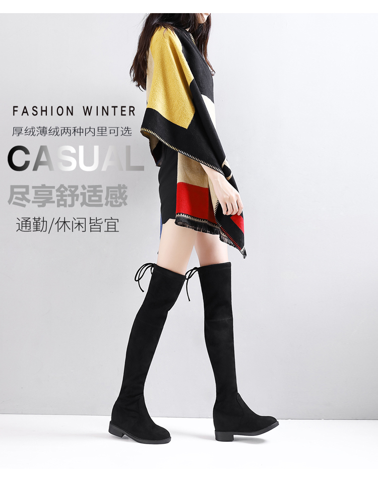 Bottes mi-saison femme OTHER   en TPR  - Ref 3249736 Image 21