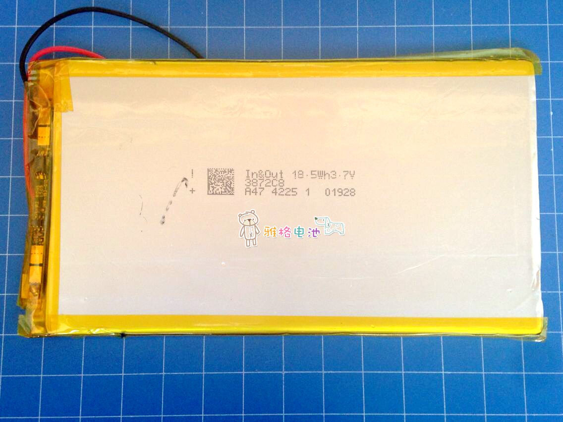 3 7V Lithium Polymer Battery 8770129 10000mAh Super Capacity Power Bank Mobile Charger