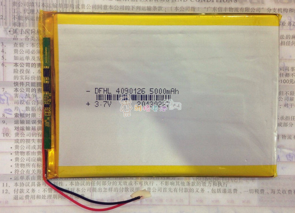 3 7V Lithium Polymer Battery 4389103 4800MAH Power Bank Tablet PC DIY