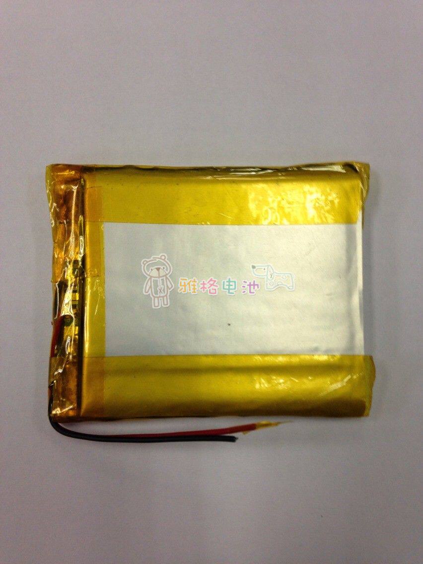 3 7V polymer lithium battery 705463 2600MAH mobile power supply tablet computer walkie-talkie