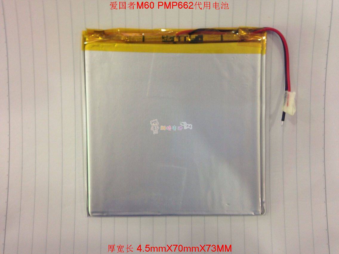 Patriot M60 battery substitute M60 tablet battery 3400mAh pmp662 3 7V mobile phone battery