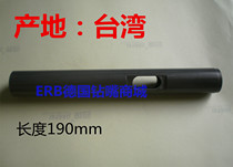 Heidelberg folding machine knife bar SATHL Starr folding machine knife bar MBO folding machine spare parts 190mm