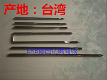 MULLER MARTINI Mu Martini Wire Locking Machine Straight Needle Threading Machine Industrial Needle Binding Consumables