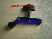 Hohner hauler nail head bird beak full set forming die 45 6 nail loader accessories 43 5 German eagle hook bite iron wire