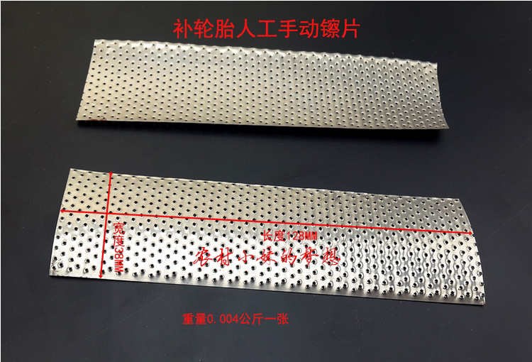 Kit de réparation vélo - Ref 2316910 Image 3