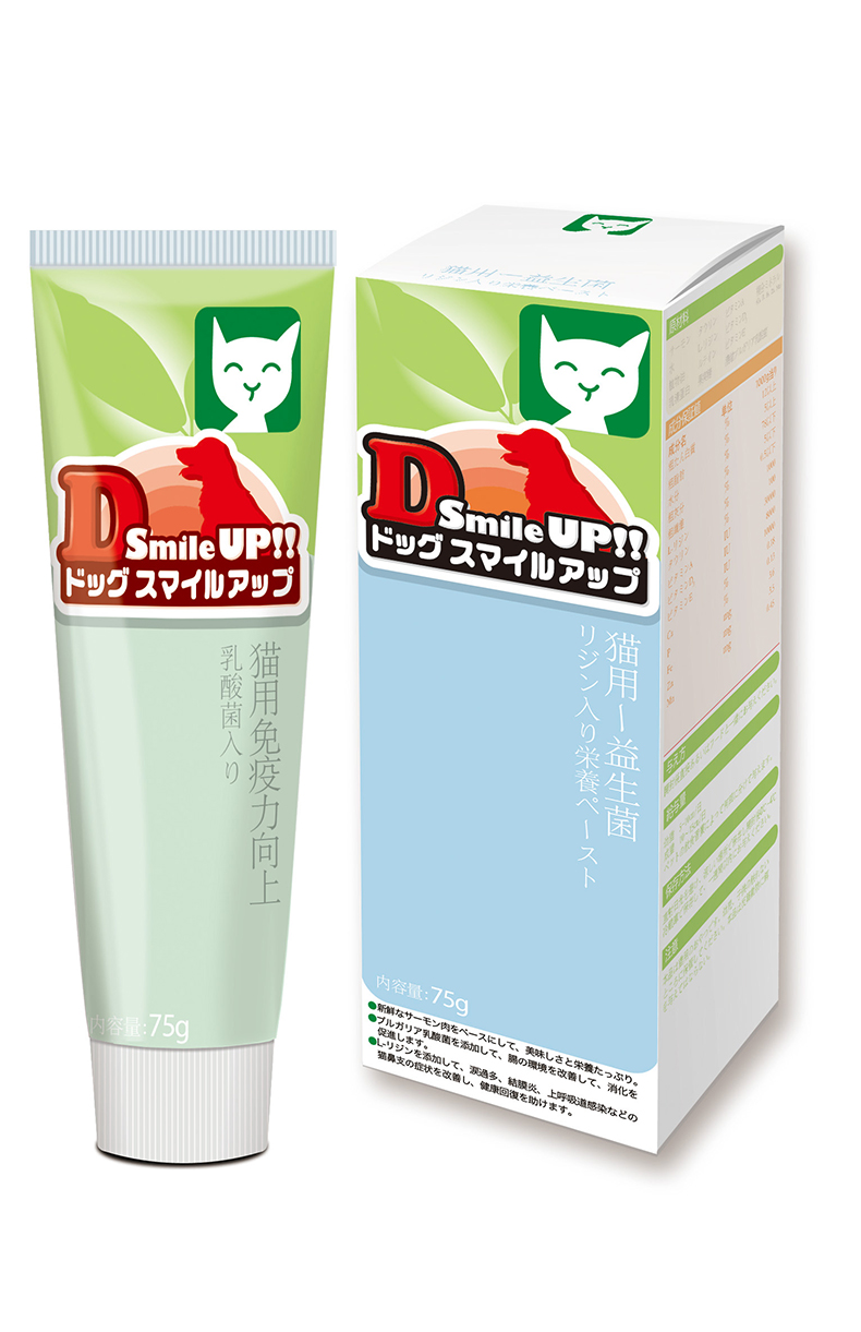猫咪 毛 膏 225g để bóng tóc mèo tiêu hóa đặc biệt kem dưỡng dinh dưỡng vỗ béo làm đẹp tóc ba que - Cat / Dog Health bổ sung sữa cho chó mang thai