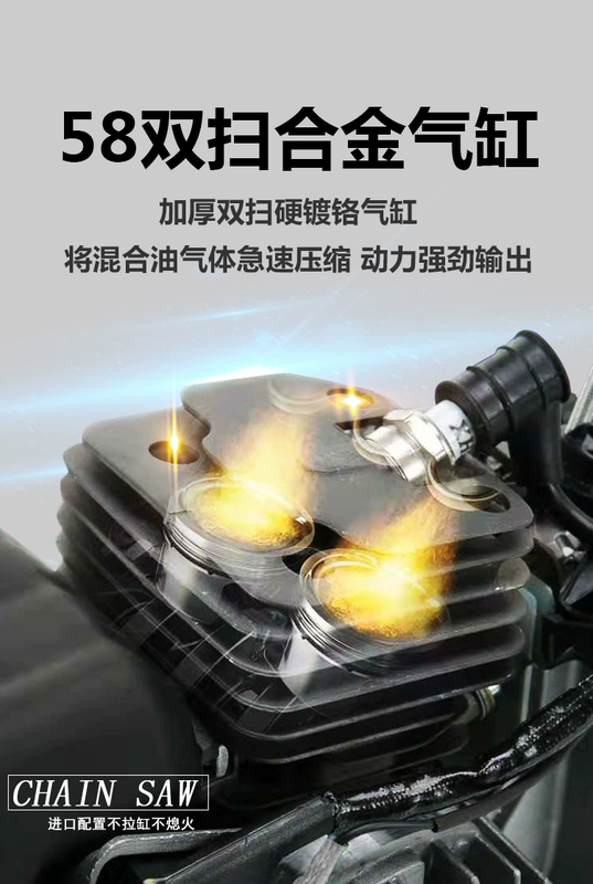 Yamaha 9990 Oil Saw Nhập khẩu xăng cao cấp cho Chuỗi cưa máy gia dụng Máy cắt nhỏ máy cưa xích pin giá máy cưa xích