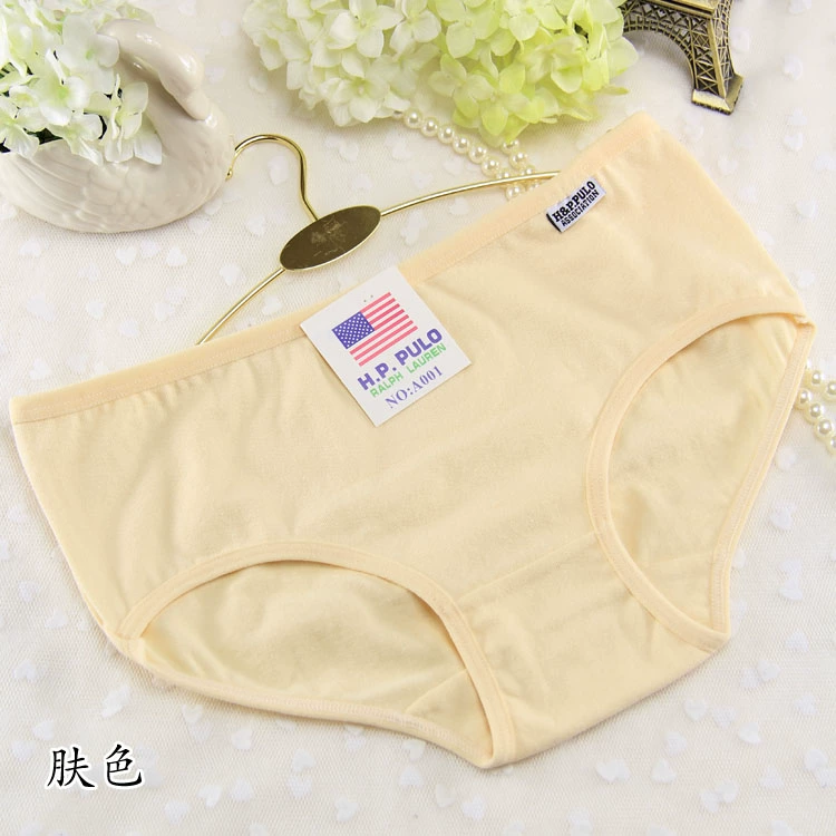 Quần lót nữ cotton mid-eo cotton vải tam giác nữ sinh đồ lót thô hơn tuần thoải mái quần lót nữ cao cấp