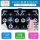 Thảm tập nhảy không dây Rhythm Master Double home somatosensory dance machine TV máy tính giảm cân trẻ em chạy chăn - Dance pad