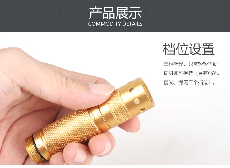 Ngoài trời phụ kiện xẻng hợp kim nhôm thích ứng đèn pin lĩnh vực đèn pin sinh tồn đèn cắm trại z06 đặc biệt đèn pin mini sạc điện