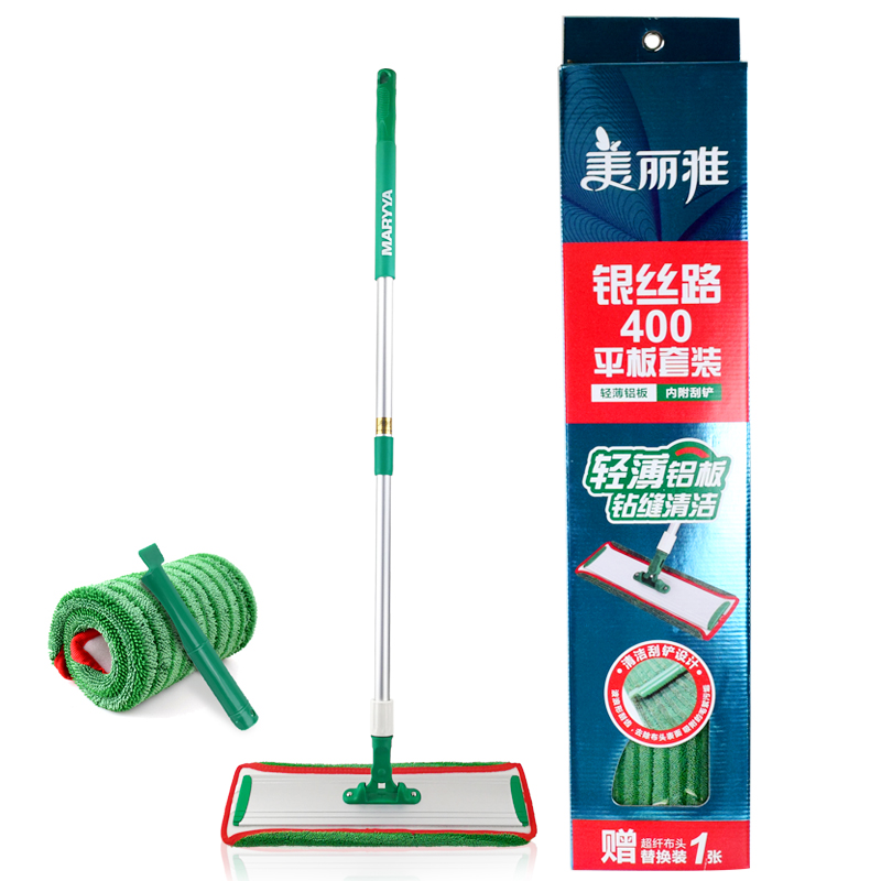 Meili Yayin Silk Road 400 flat mop household aluminum alloy floor mop tile wood floor dust mop mop