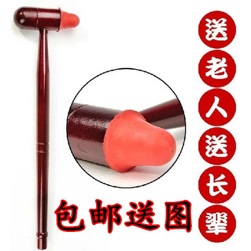 Wood Massage Mallet Red Wood Hammer Plantar plantar Meridian Health Care Health Stick Knocks Back Hammer Acupoints Knocks Hammered Hammer