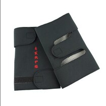Winter self-heating knee protection warm cold leg joint hot compress elderly male Lady summer season cold knee cover