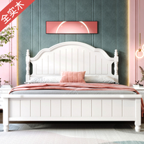 Full solid wood bed White 1 8m double simple modern bed Pastoral European Princess bed American bed 1 5m single