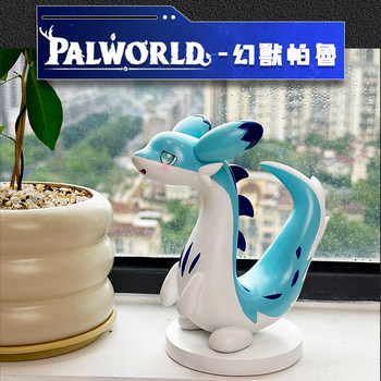 Fantasy Beast Palu Figure Swift Ferret Mischief Cat Cotton Yoyo Sky Feather Dragon Doll Figurine Gk Ornament Palu Ball Merchandise