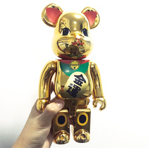 Building Wood bear bearbrick violent bear lucky cat trend Doll Doll hand decoration toy Net red blind box