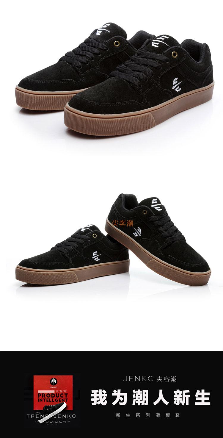 2018 mới chuyên nghiệp tóc thấp giày thấp thể thao nam nữ đôi thường mang giày skate retro chống sốc giày sneaker nam đẹp
