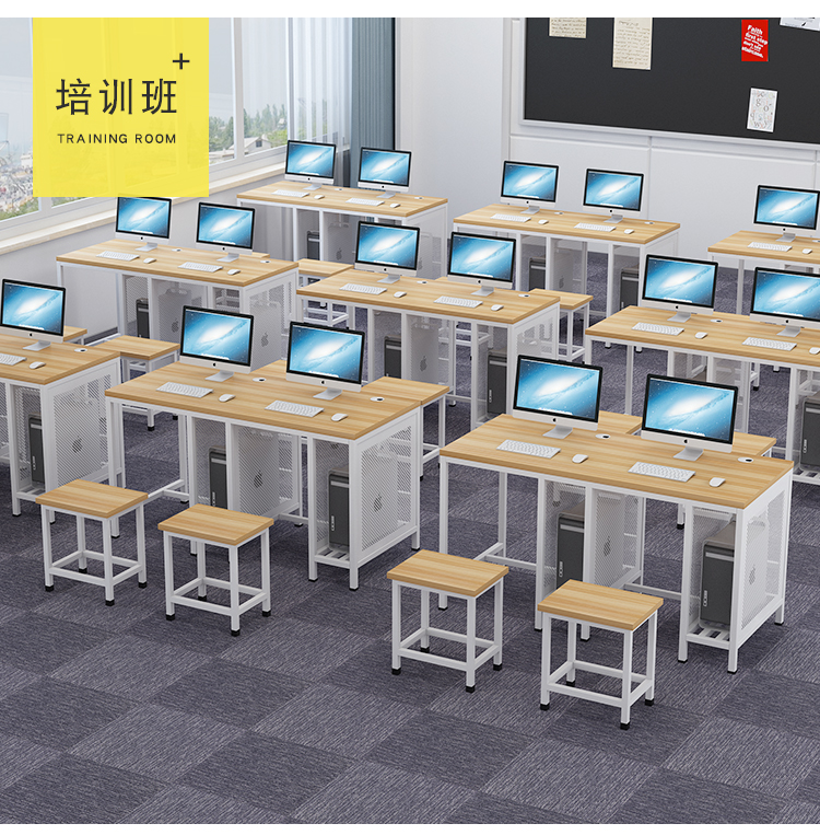 School new computer room training institution double computer desk desktop driving school office Internet cafe table small stool can be customized