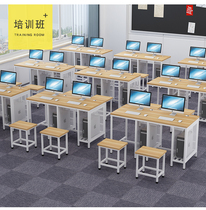 School New Room Training Institute Double Computer Desk Desktop Driving School Office Internet Cafe Desk Small Stool Customizable