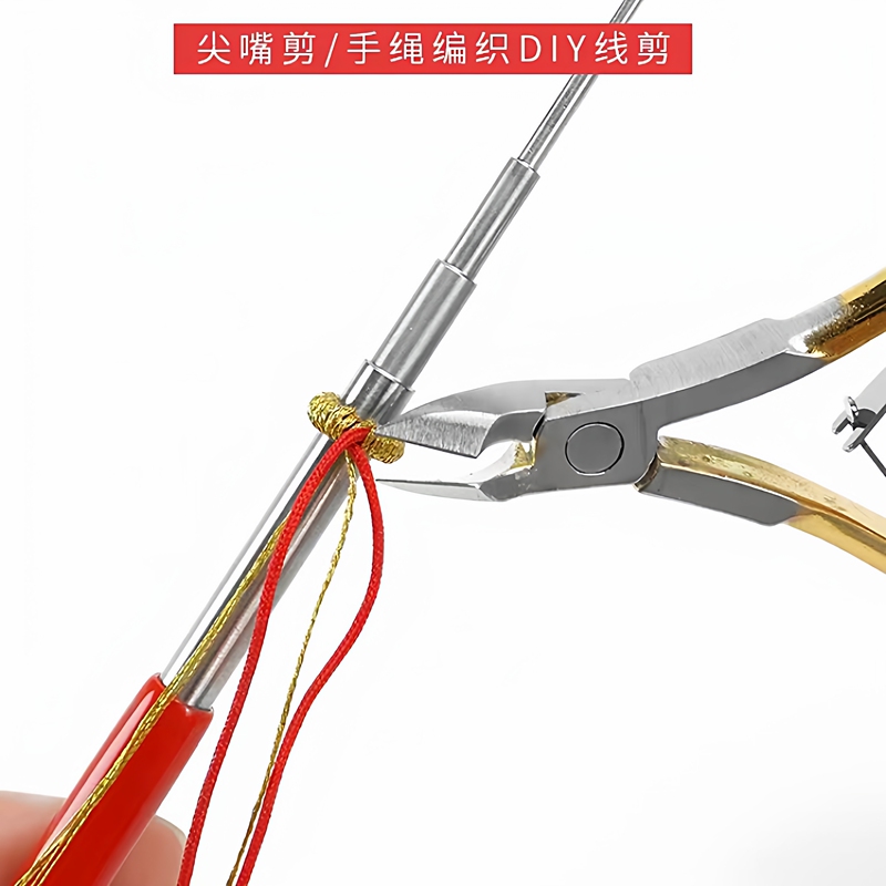 Traceless Coil Scissors, Hand-Made Rope Weaving Tool, Thread Winding Coil, Cuts the Root Without Leaving Any Traces