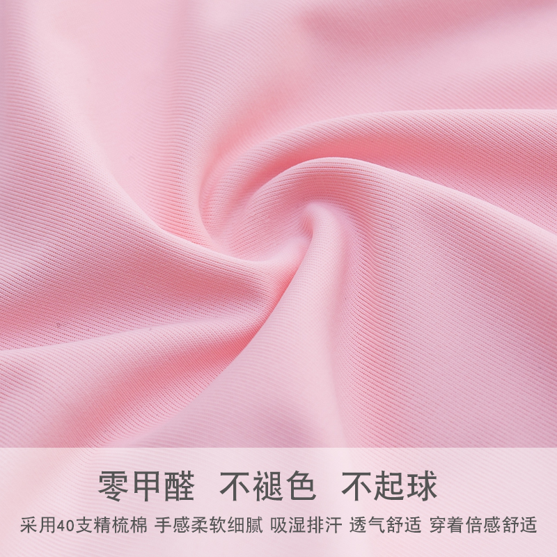 Cotton children's underwear vest student sports bra big children girl child development period chest wrap girl condole belt treasure