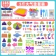 Đất sét siêu nhẹ 24 màu bộ 100 g công cụ siêu đất sét mềm đất sét giấy đất sét màu bùn cao su không độc hại đất sét play doh