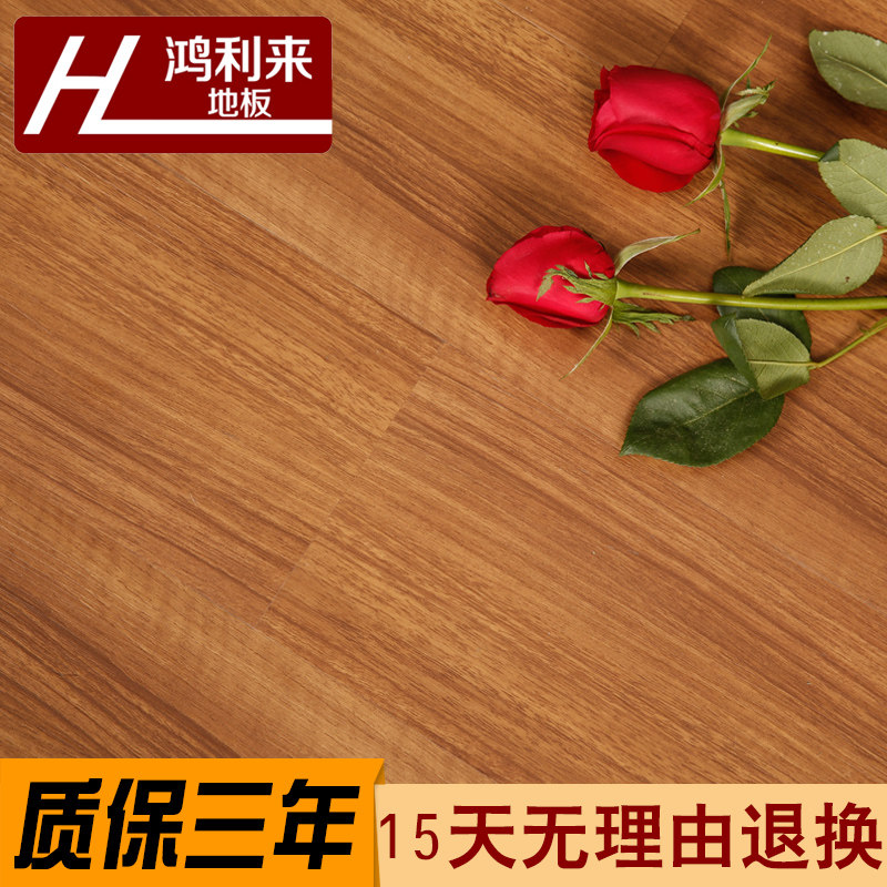 ������HL-0013��ճ�ܽ��ذ�