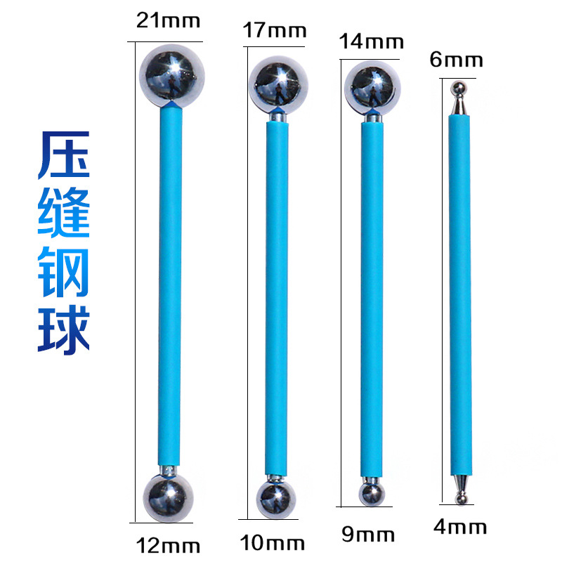 Beautiful seam ball set Stainless steel pressure seam ball Commonly used home improvement floor tiles Tile caulking hook bar Beautiful seam tool