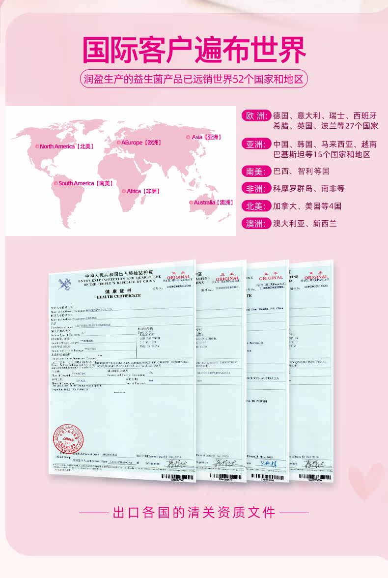 Красота 20 деталей page_08.jpg