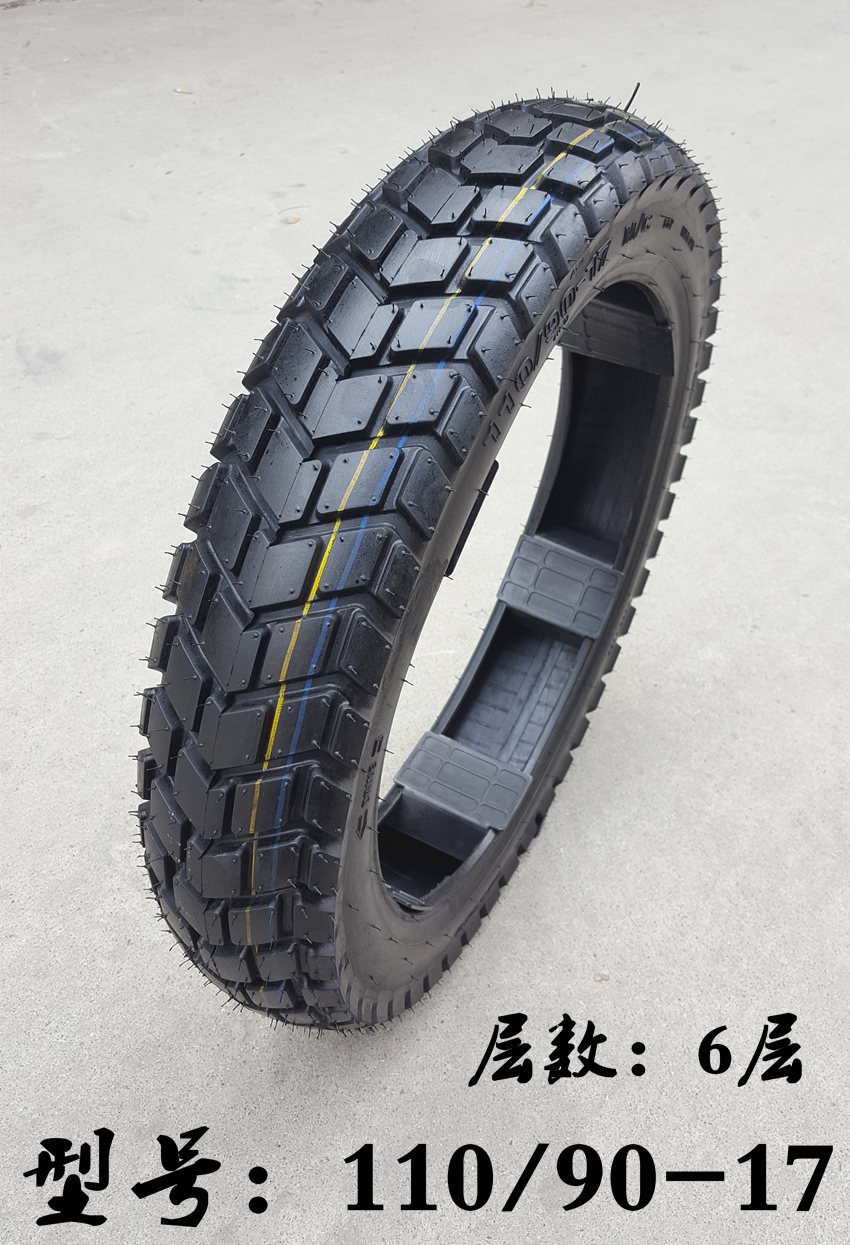 Lốp xe máy 110 / 90-17 lốp chân không lốp rùa 17 inch lốp chân không 110 / 90-17 lốp chân không - Lốp xe máy lốp xe máy leo núi