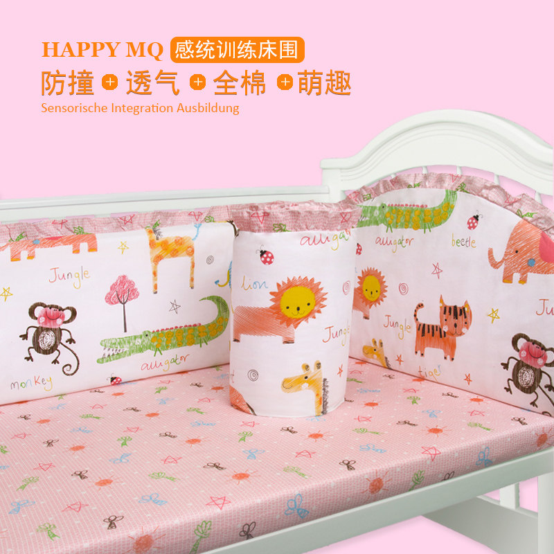Crashworthiness Crib Bed Containment Washable Baby Four Seasons Universal Baby Boy Beds Bedding Kit 45 pieces of cotton