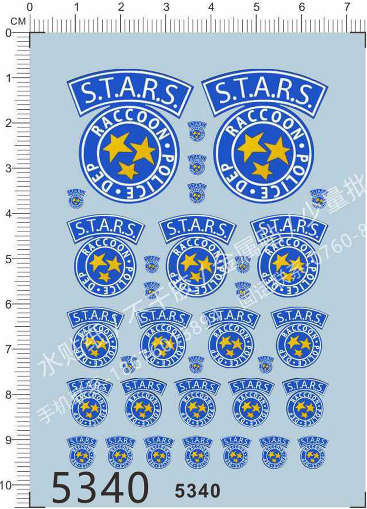 Car Model Model Car Biochemical Crisis (Police Car) Universal Sign Special Water Sticker (5340)