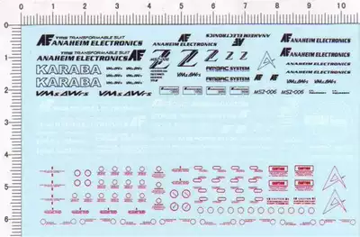 Gundam Model MG Zeta Gundam MSZ-006 Z Gundam Special Water Sticker(811)