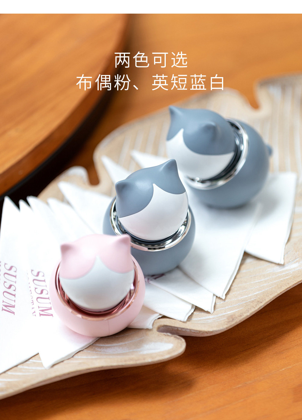 翼派 汽车香薰扩散器 带有3个香片 图10