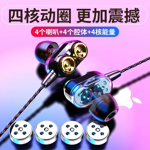 Квадратный ухо с двойным двойным, ушной ушной ухой, ушной ушной уш