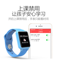 Умные очки Детей часы-телефон многофункциональный Apple