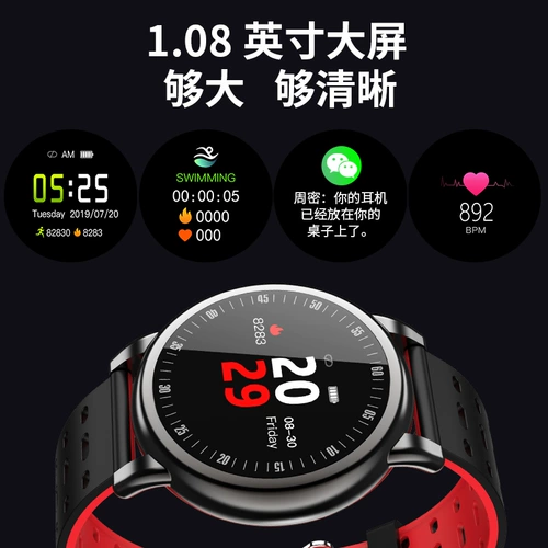 Apple, huawei, xiaomi, водонепроницаемые дорожные умные часы для плавания, универсальные электронные совместимые мужские часы подходит для мужчин и женщин для пожилых людей, отслеживает сердцебиение, измеряет давление