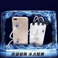 Мобильный радиатора 适合华为nova5pro手机散热器水冷式3i液冷3e吃鸡4直播降温游戏