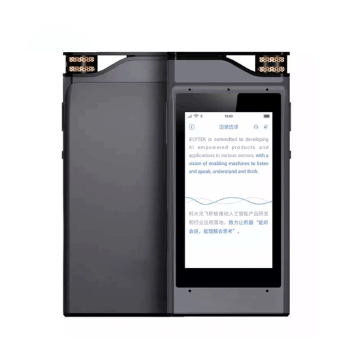 SR301 плюс запись Pen Sr501 Smart Recording Pen 701 Реальное преобразование преобразования передачи голоса в автономном рекорде Sino -British Contemporary Translation Machine