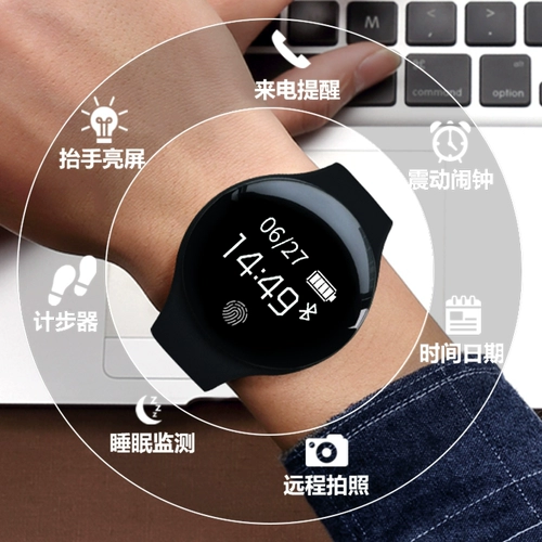 Huawei, apple, мужской спортивный универсальный браслет, электронные высокие высокоточные часы для влюбленных, отслеживает сердцебиение, для бега