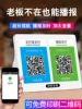 Товары от 品纯数码专营店