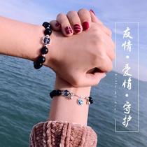 Natural stone bracelet for men and women girlfriends couple bracelet jewelry wrist transfer bracelet
